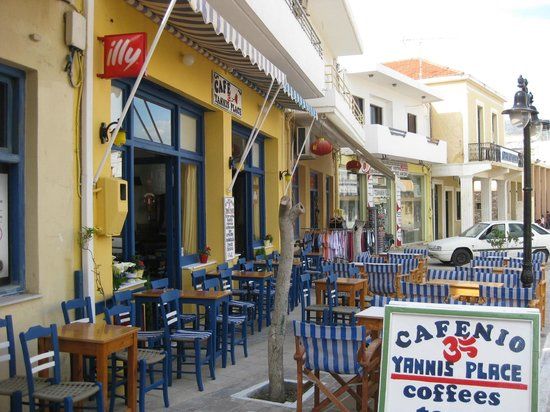 Cafe Yannis Place
