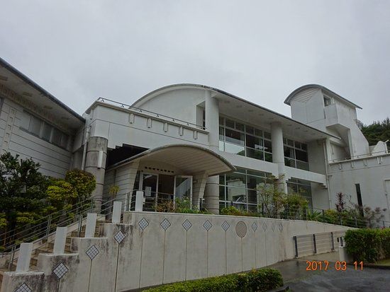 Muzeum Miejskie w Ginowan