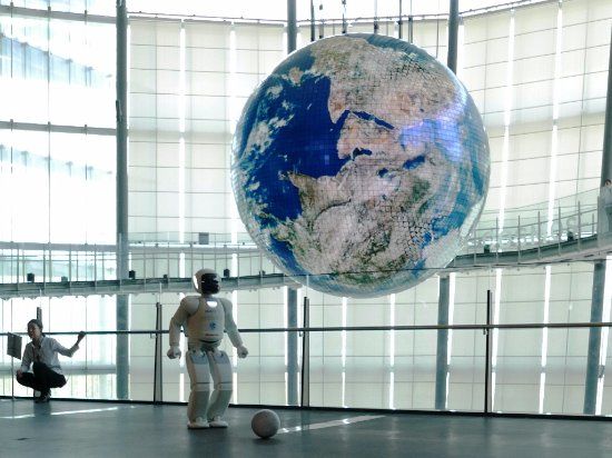 Narodowe Muzeum Futurologii i Innowacji