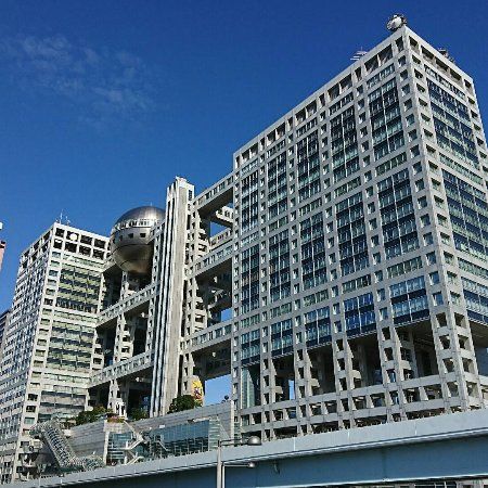 Budynek Fuji TV Odaiba