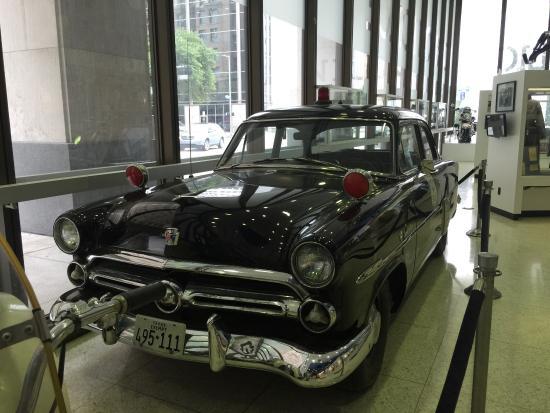 Muzeum policji w Houston