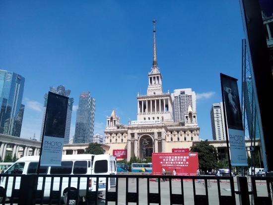 Centrum wystawowe w Szanghaju