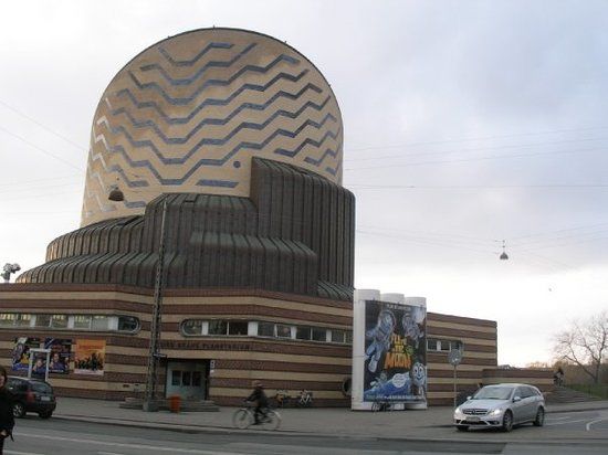 Planetarium im. Tychona Brahe