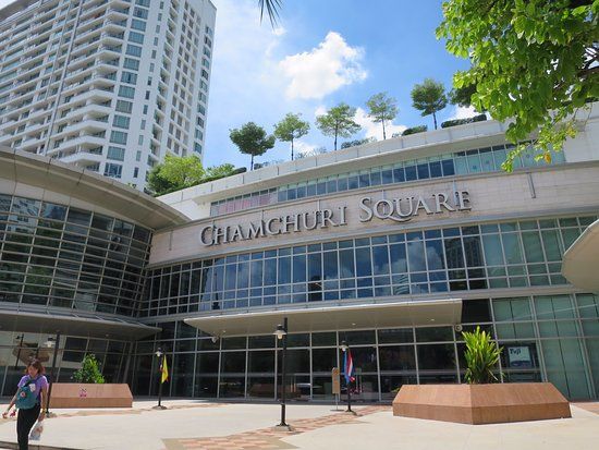 Centrum handlowe Chamchuri Square