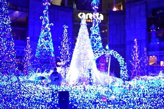 Centrum rozrywki Caretta Shiodome