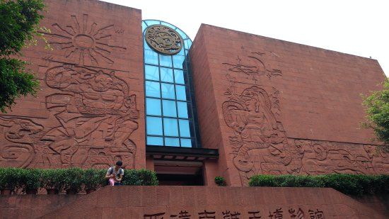 Muzeum Zachodnich Hanów w Mauzoleum Króla Nanyue