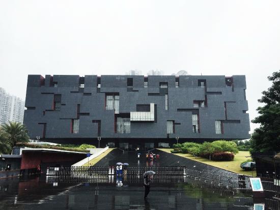 Muzeum prowincji Guangdong