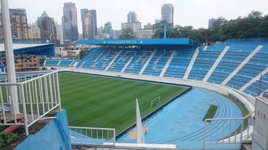 Stadion Yuexiushan