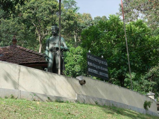 Muzeum Narodowe w Kandy