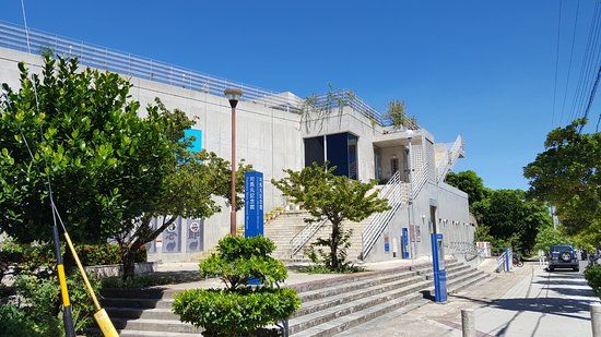 Muzeum Tsushima-maru Memorial