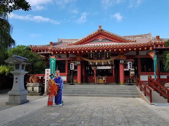 Naminoue Shrine