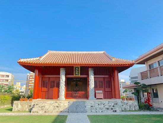 Świątynia Shiseibyo