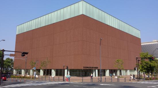 Muzeum nudli Cup Noodles