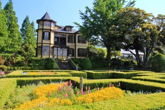 Ogród włoski Yamate