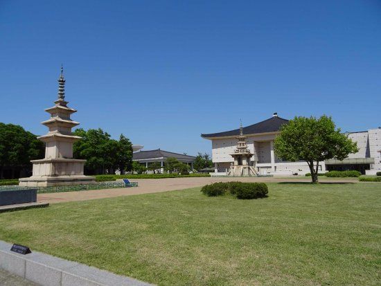 Muzeum Narodowe w Gyeongju