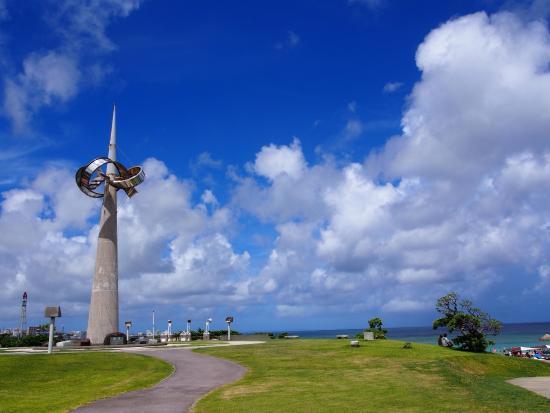 Park nadmorski w Ginowan