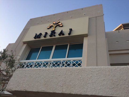 Miraj Islamic Arts Centre