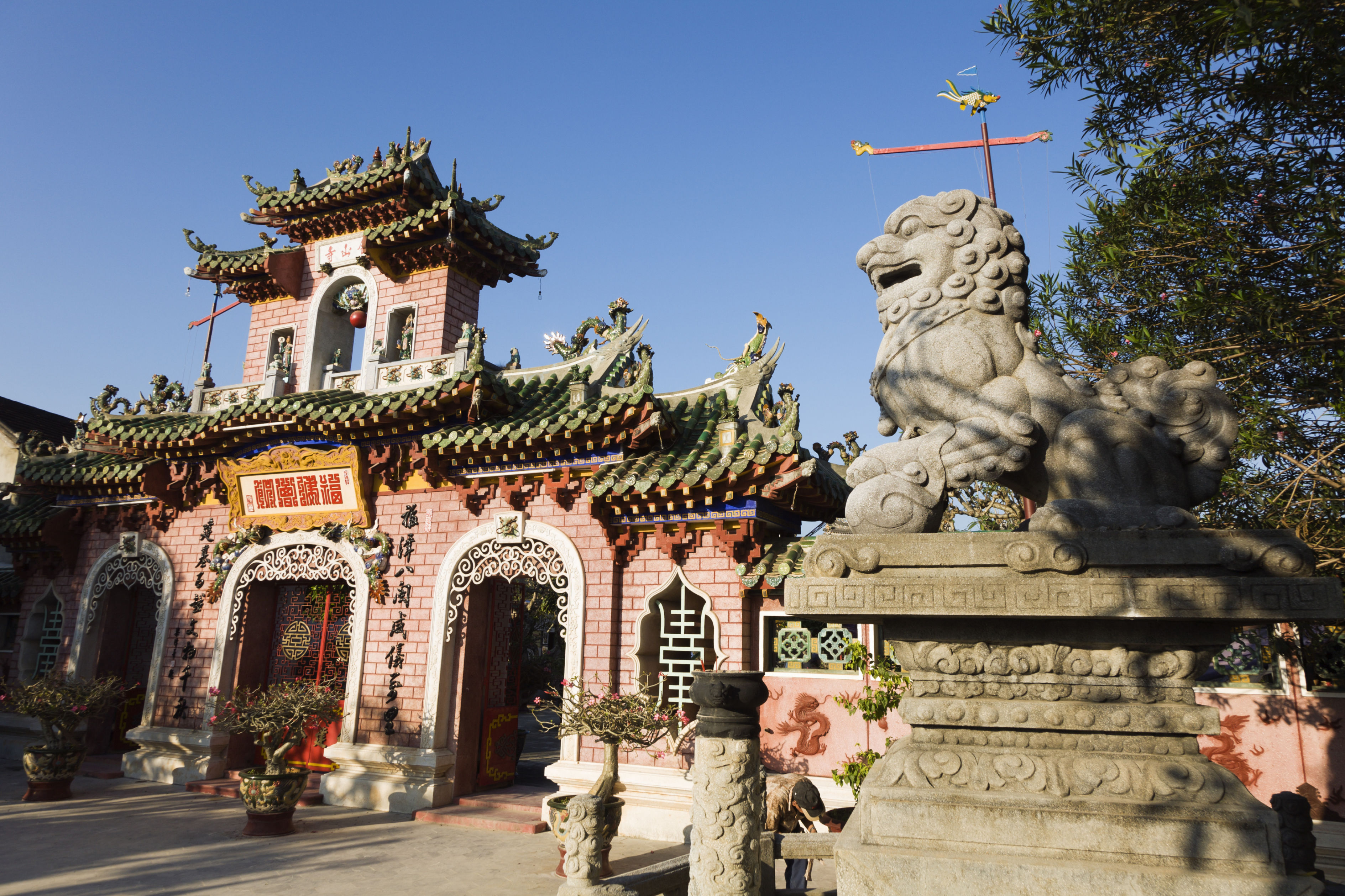 Dom zgromadzeń chińskiej kongregacji z Fujian