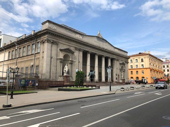 Narodowe Muzeum Sztuki Republiki Białorusi