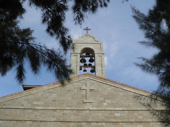 Mapa Mozaikowa z Madaby