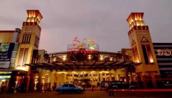 Centrum handlowe Cilandak Town Square