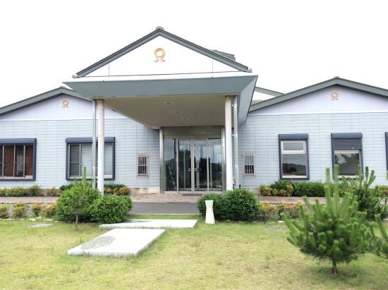 Muzeum Ohyama Gyokuho