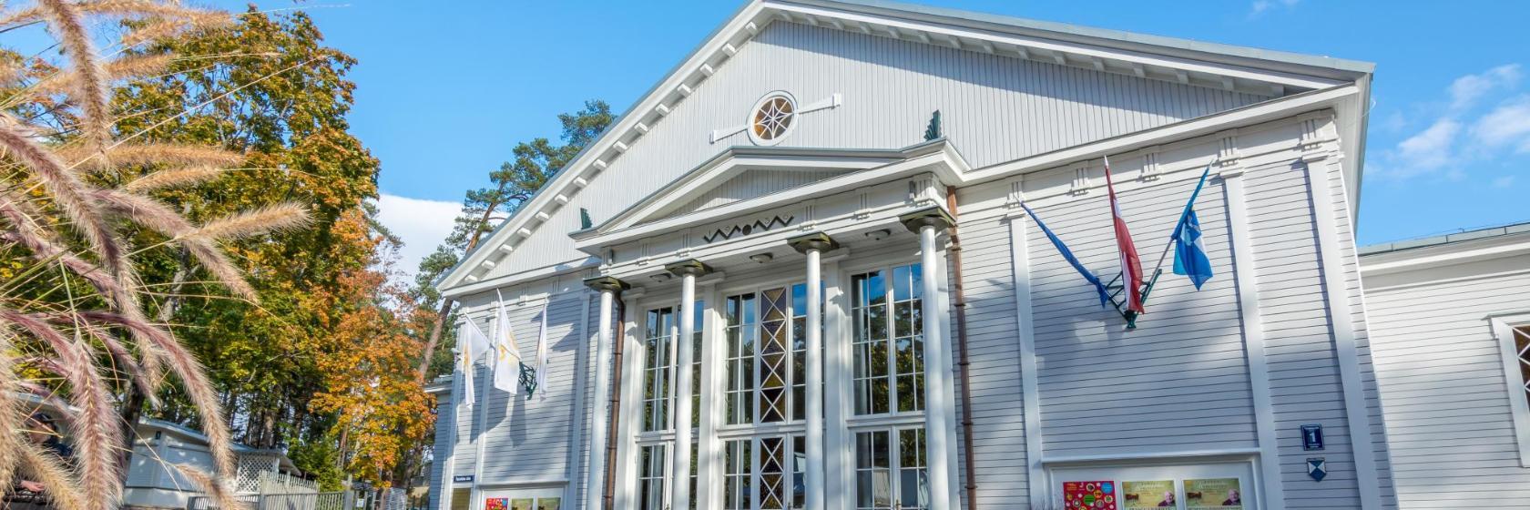 Sala koncertowa Dzintari