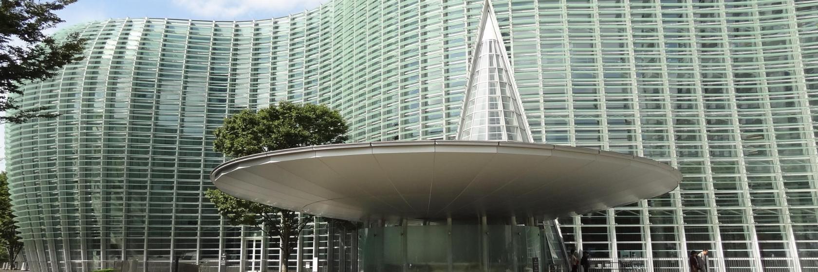 Narodowe Centrum Sztuki w Tokio