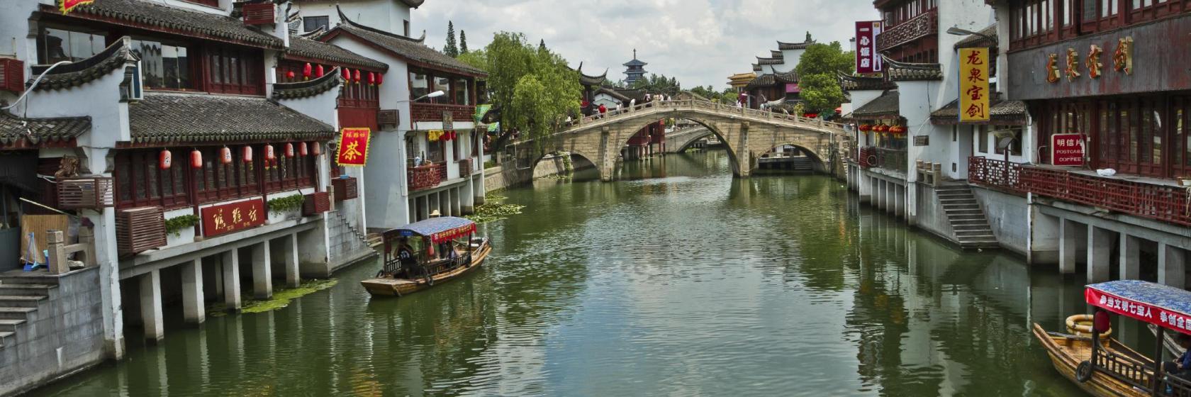 Starożytne miasto Qibao