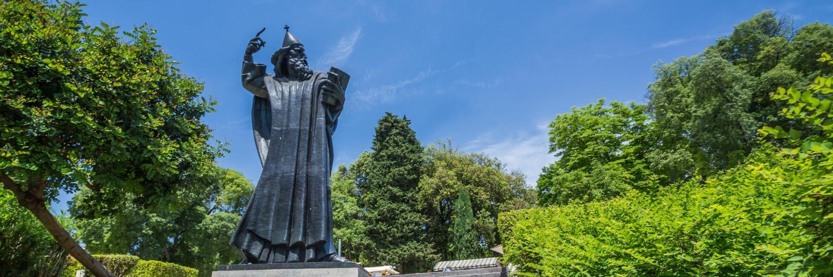 Pomnik Grzegorza z Ninu