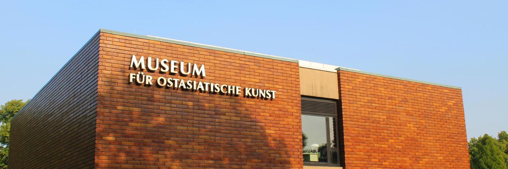 Muzeum Sztuki Wschodnioazjatyckiej