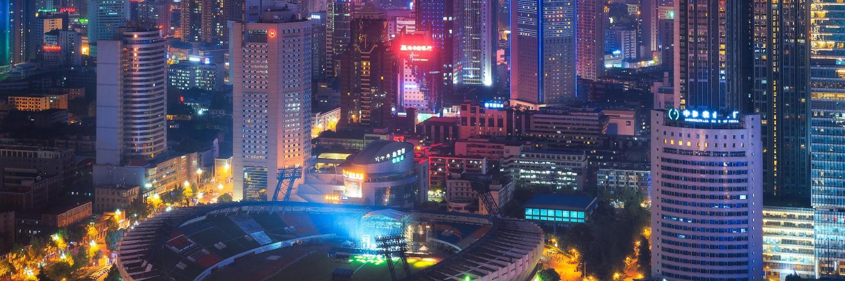 Chengdu Sports Centre