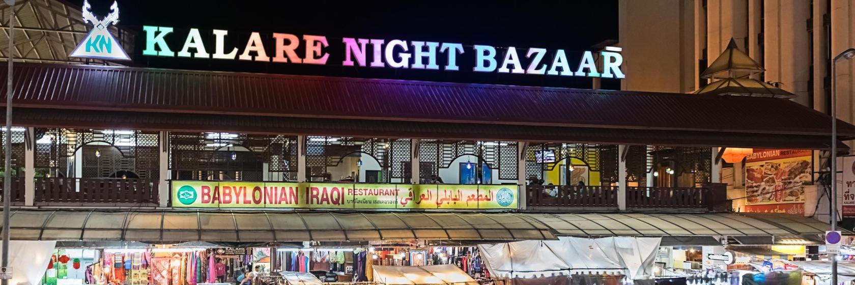Nocny bazar w Chiang Mai