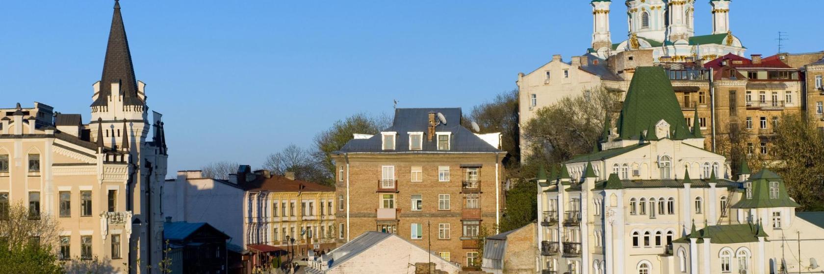 Ulica Andrijiwskij Uzwiz