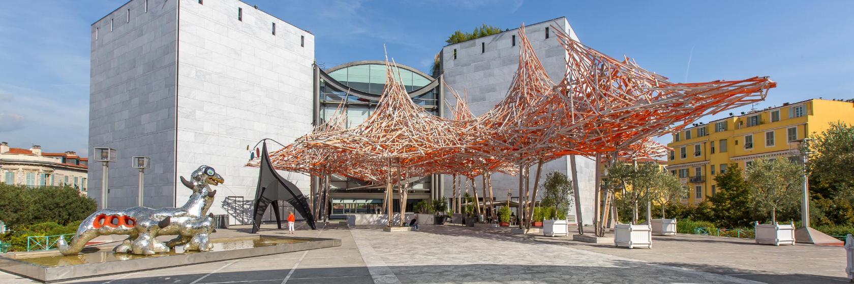 Muzeum Sztuki Nowoczesnej i Współczesnej