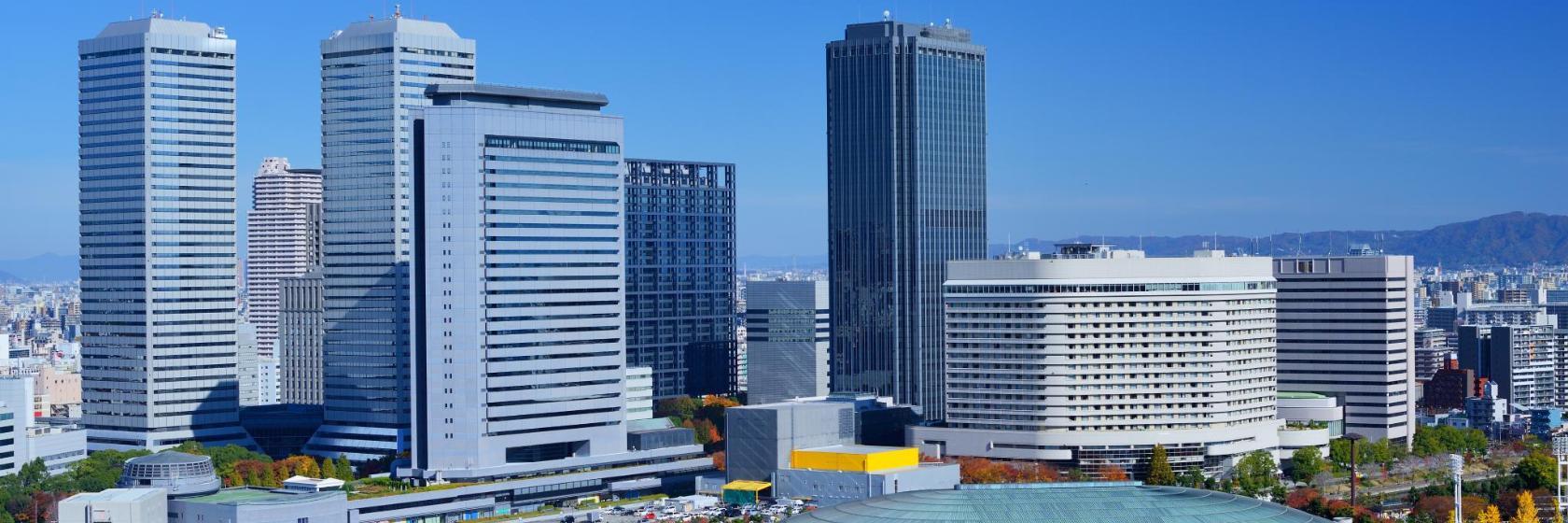 Zamek Ōsaka