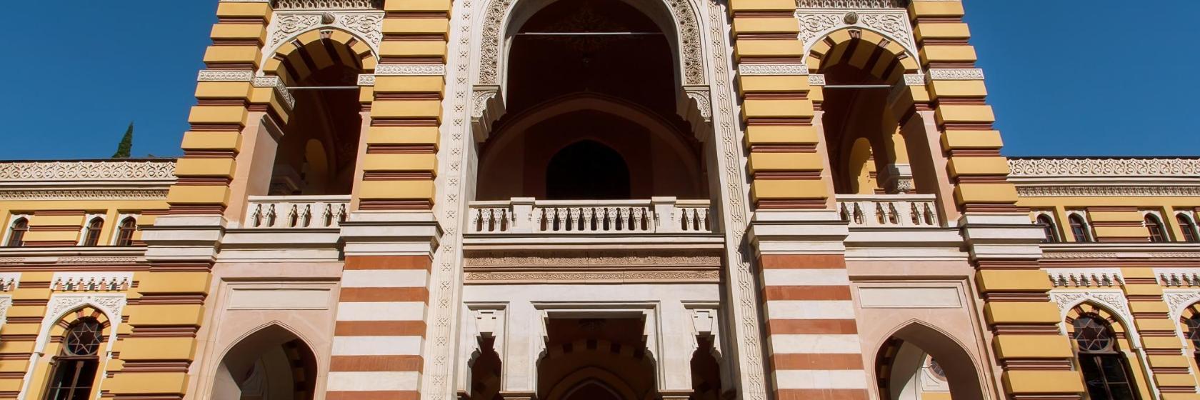 Narodowy Teatr Opery i Baletu w Tbilisi