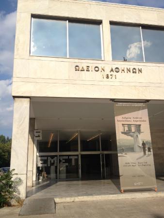 Narodowe Muzeum Sztuki Współczesnej