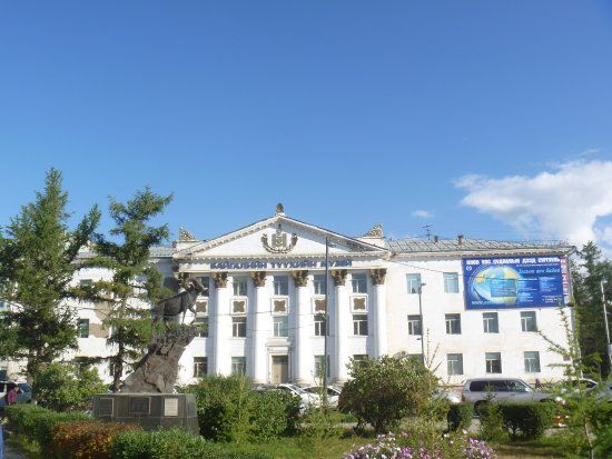 Muzeum Historii Naturalnej