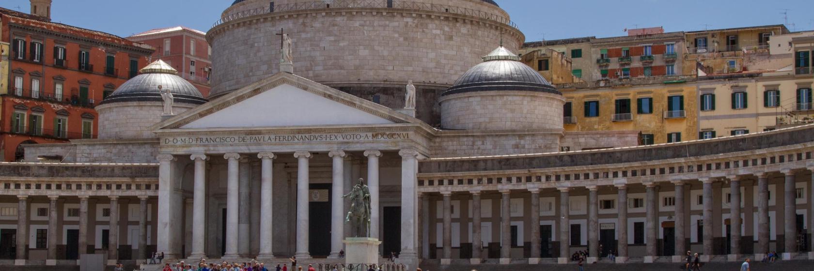 Plac Piazza del Plebiscito