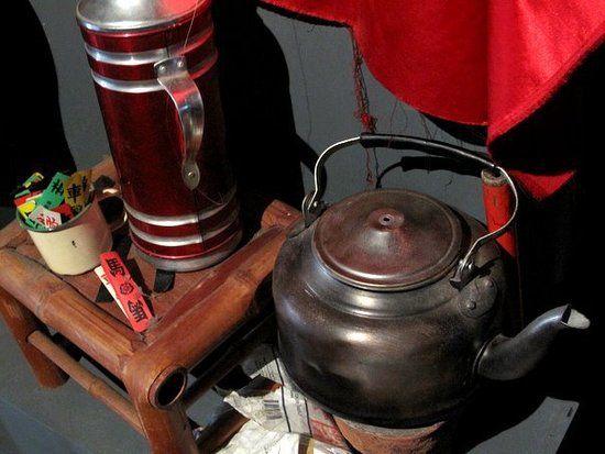 Centrum Dziedzictwa Chinatown