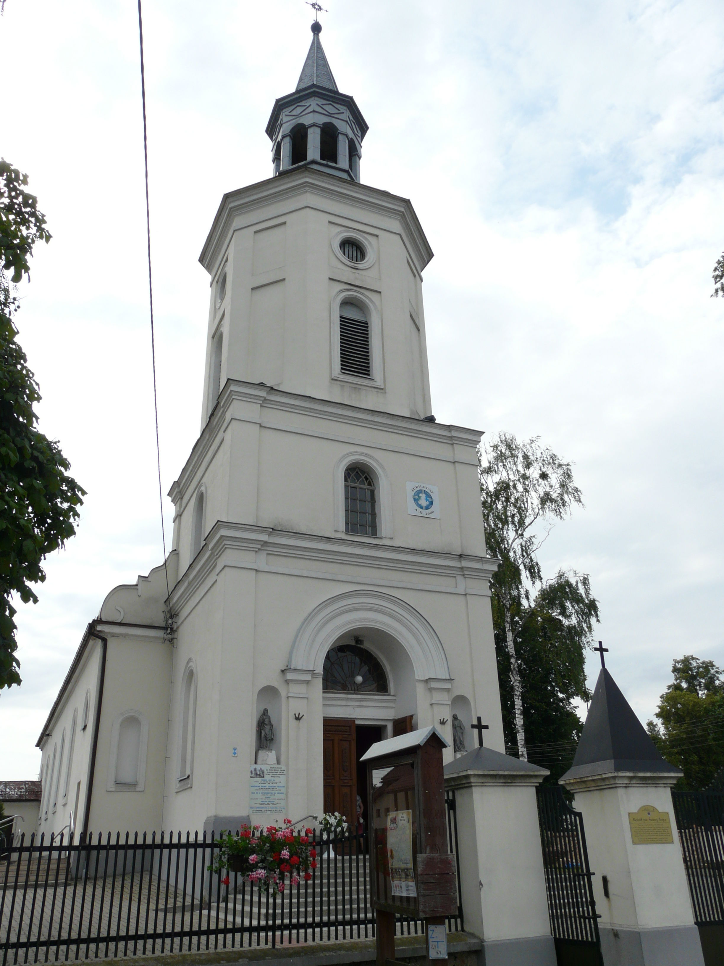 Kościół św. Trójcy w Supraślu