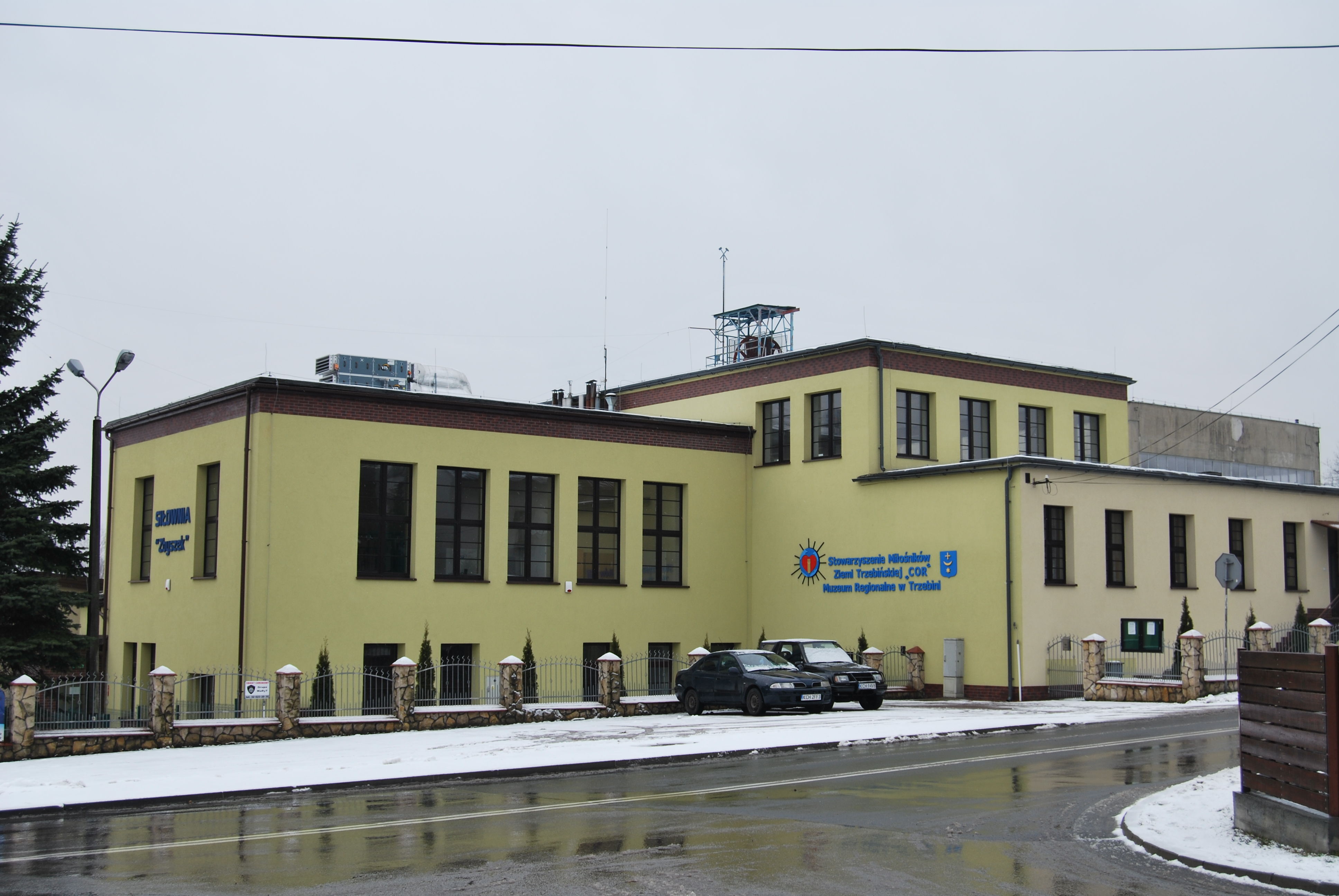 Muzeum Regionalne w Trzebini