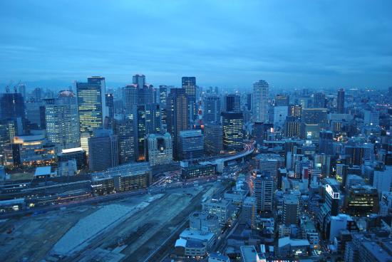 Taras widokowy Kuchu Teien Observatory