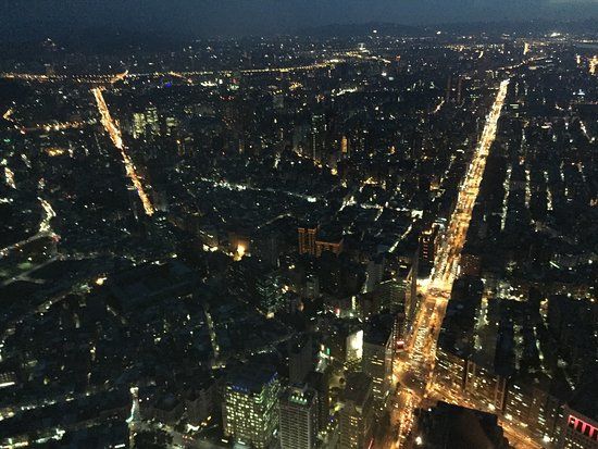 Wieżowiec Taipei 101