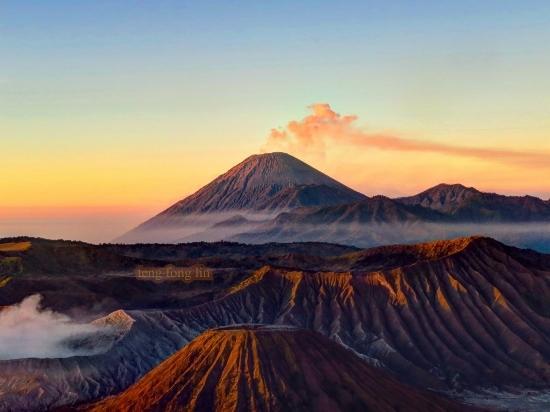 Góra Bromo