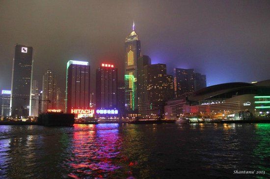 Promenada Tsim Sha Tsui