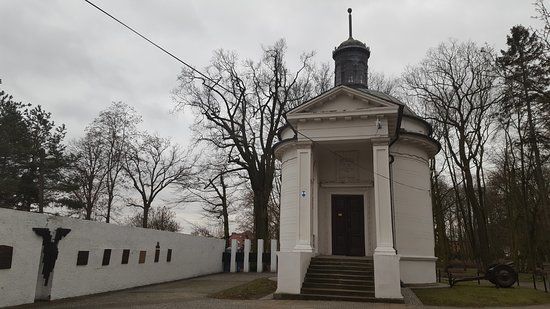 Muzeum Bitwy nad Bzurą
