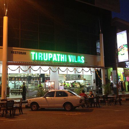 Tirupathi Vilas