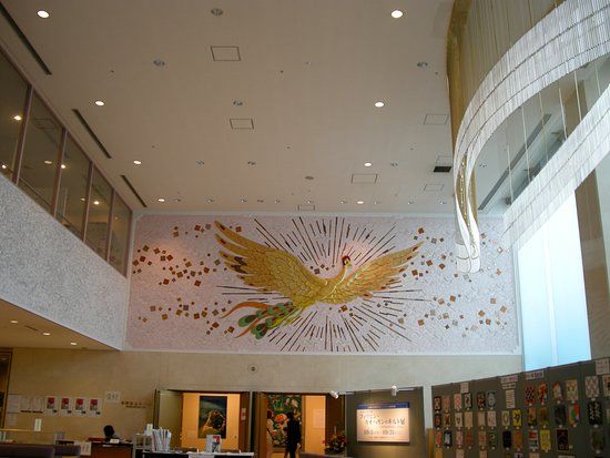 Muzeum Pokoju Światowego w Kioto